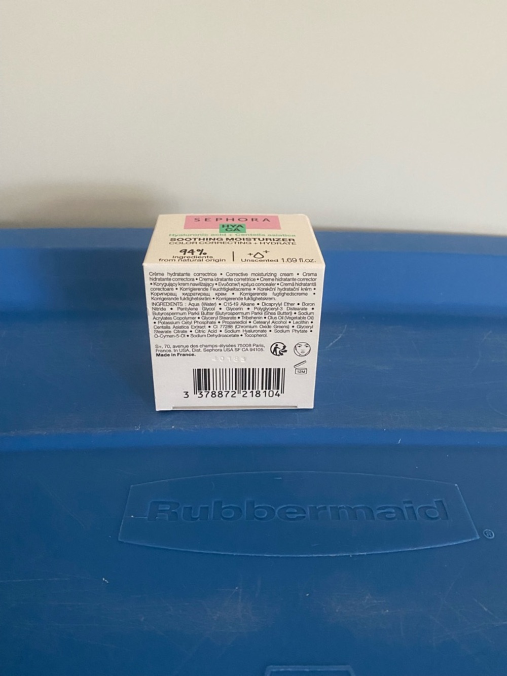 🌷Sephora HYA CA Soothing Color Correcting Cream - Picture 3 of 6